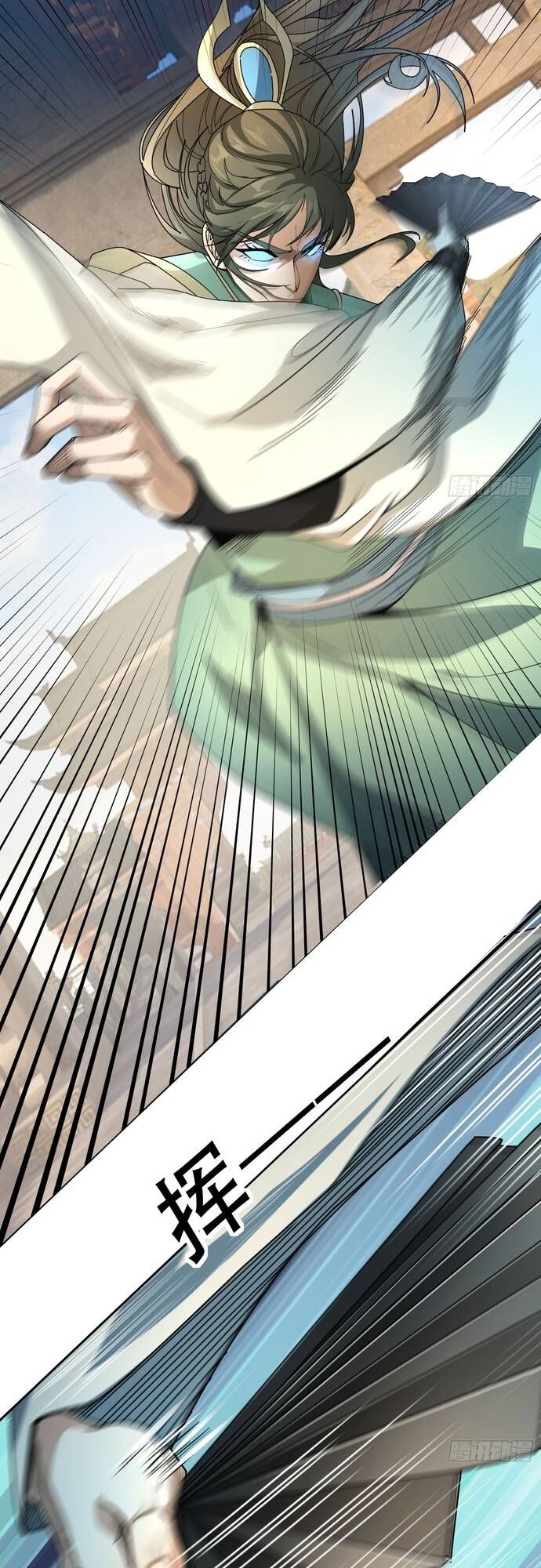 đọc truyện Tiên Làm Nô Thần Là Bộc, Đại Đế Làm Chó Giữ Nhà Chương 3 ảnh 20 tại Thiên Thai Truyện