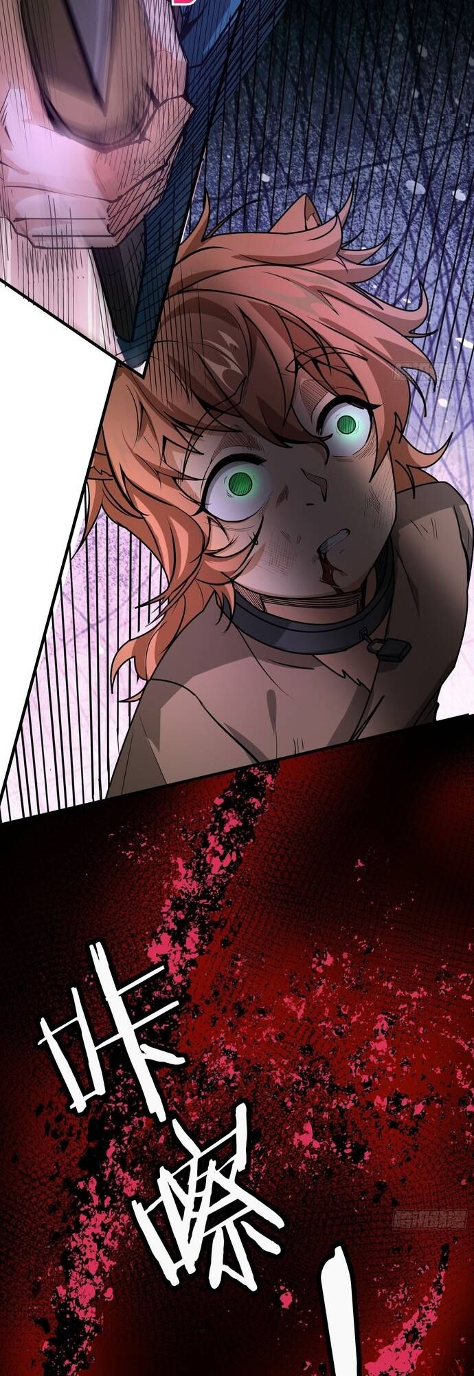 đọc truyện Tiên Làm Nô Thần Là Bộc, Đại Đế Làm Chó Giữ Nhà Chương 3 ảnh 42 tại Thiên Thai Truyện