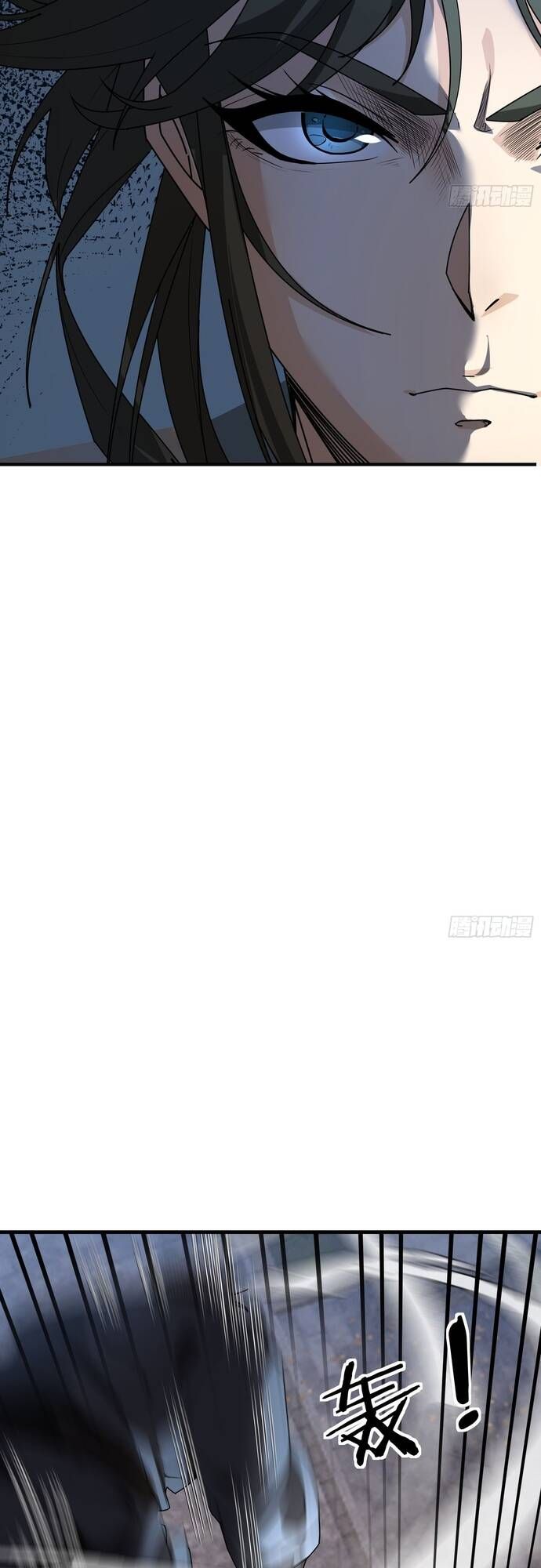 đọc truyện Tiên Làm Nô Thần Là Bộc, Đại Đế Làm Chó Giữ Nhà Chương 3 ảnh 10 tại Thiên Thai Truyện