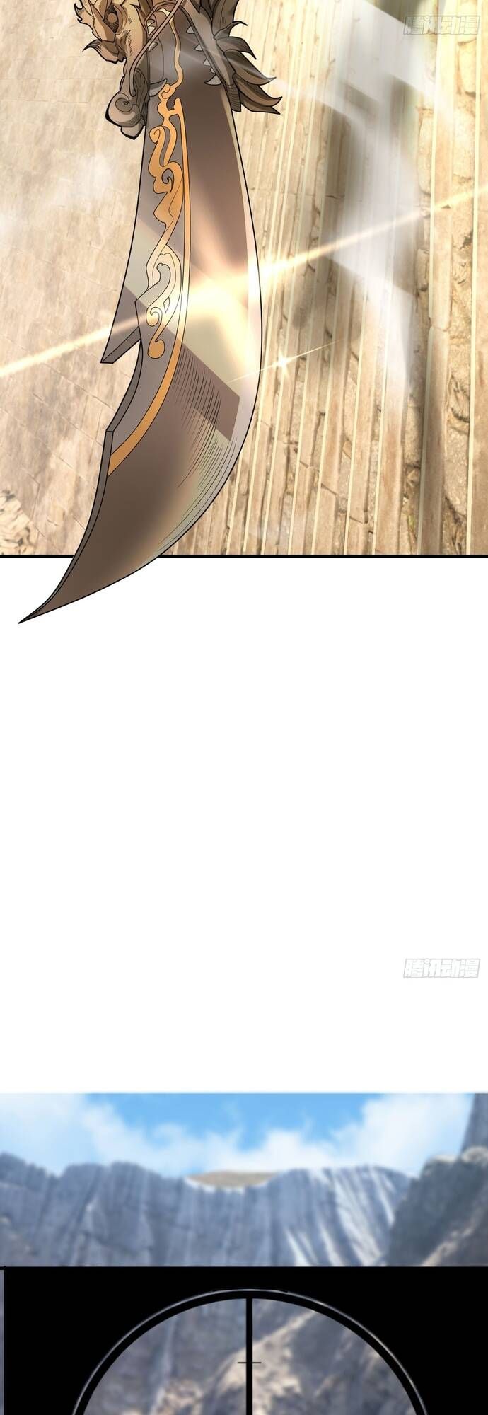 đọc truyện Tiên Làm Nô Thần Là Bộc, Đại Đế Làm Chó Giữ Nhà Chương 3 ảnh 85 tại Thiên Thai Truyện