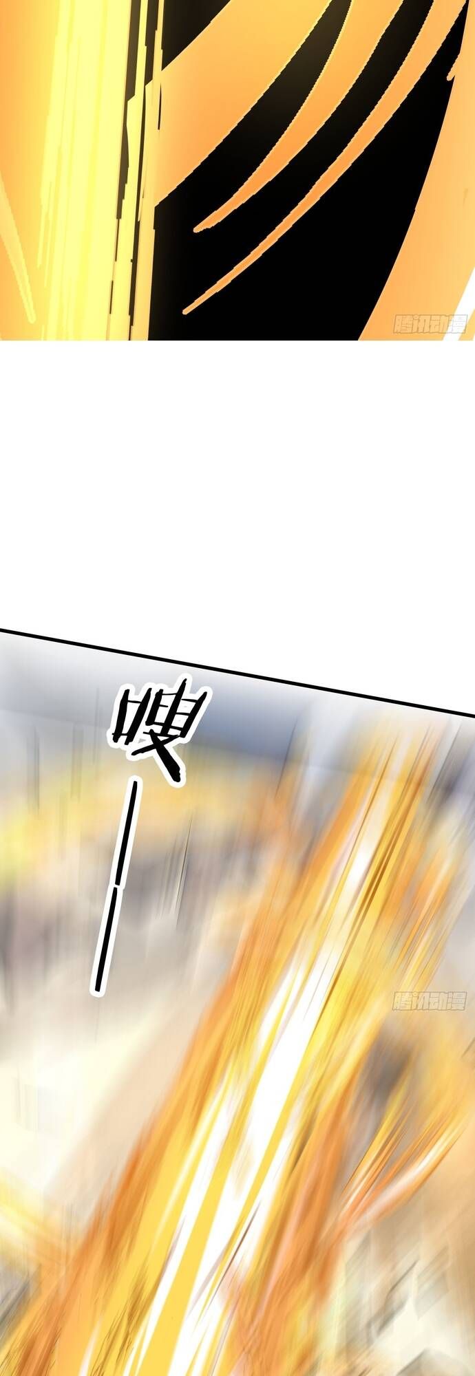 đọc truyện Tiên Làm Nô Thần Là Bộc, Đại Đế Làm Chó Giữ Nhà Chương 3 ảnh 89 tại Thiên Thai Truyện