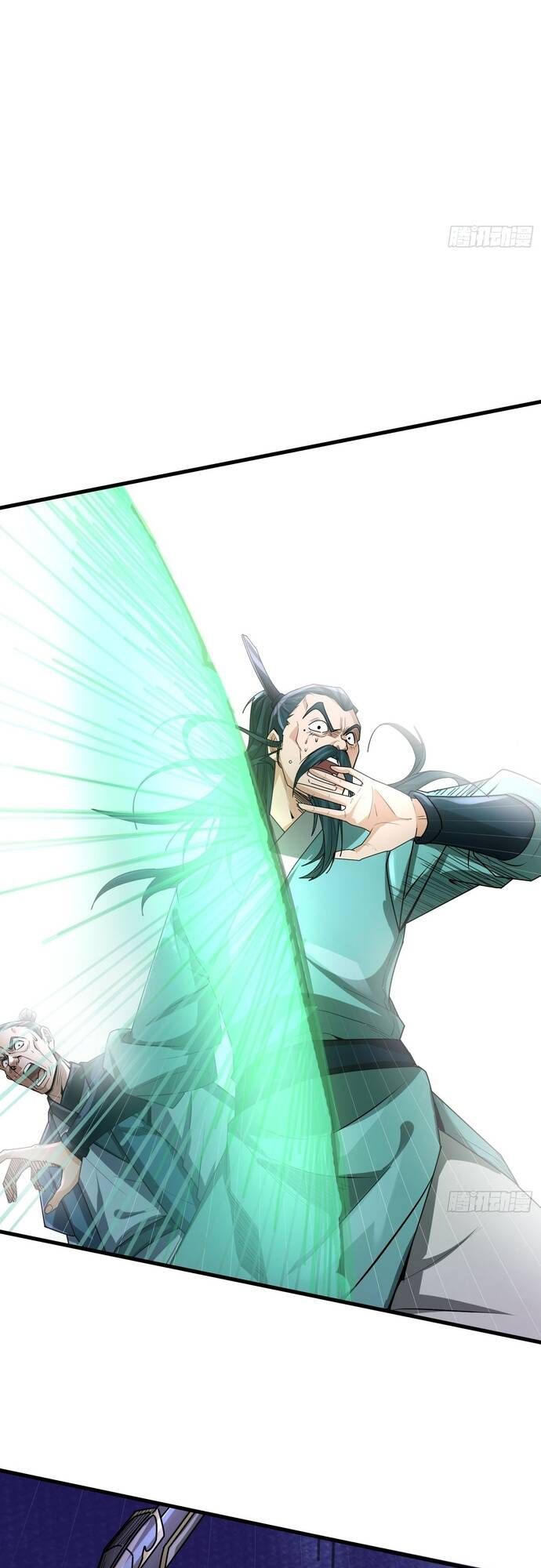 đọc truyện Tiên Làm Nô Thần Là Bộc, Đại Đế Làm Chó Giữ Nhà Chương 3 ảnh 100 tại Thiên Thai Truyện