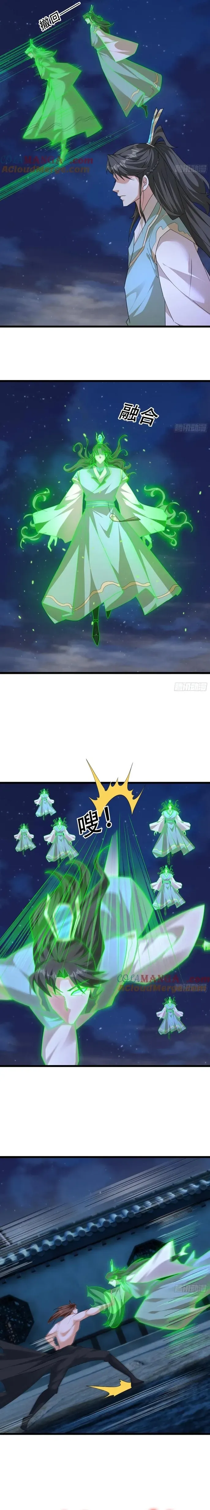 đọc truyện Tiên Làm Nô Thần Là Bộc, Đại Đế Làm Chó Giữ Nhà Chương 38 ảnh 17 tại Thiên Thai Truyện