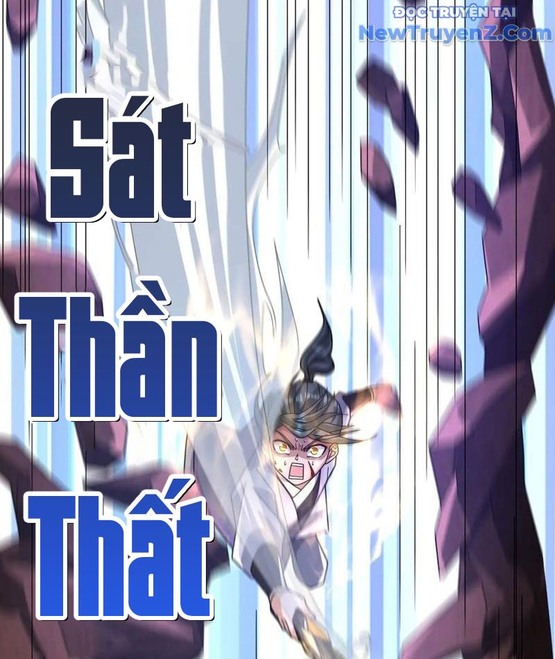 đọc truyện Tiên Làm Nô Thần Là Bộc, Đại Đế Làm Chó Giữ Nhà Chương 47 ảnh 73 tại Thiên Thai Truyện