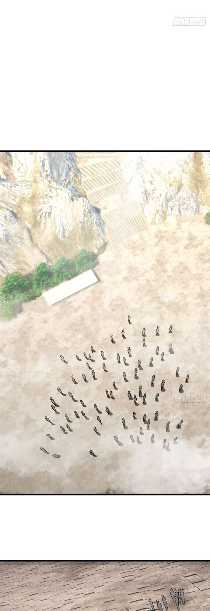 đọc truyện Tiên Làm Nô Thần Là Bộc, Đại Đế Làm Chó Giữ Nhà Chương 5 ảnh 40 tại Thiên Thai Truyện