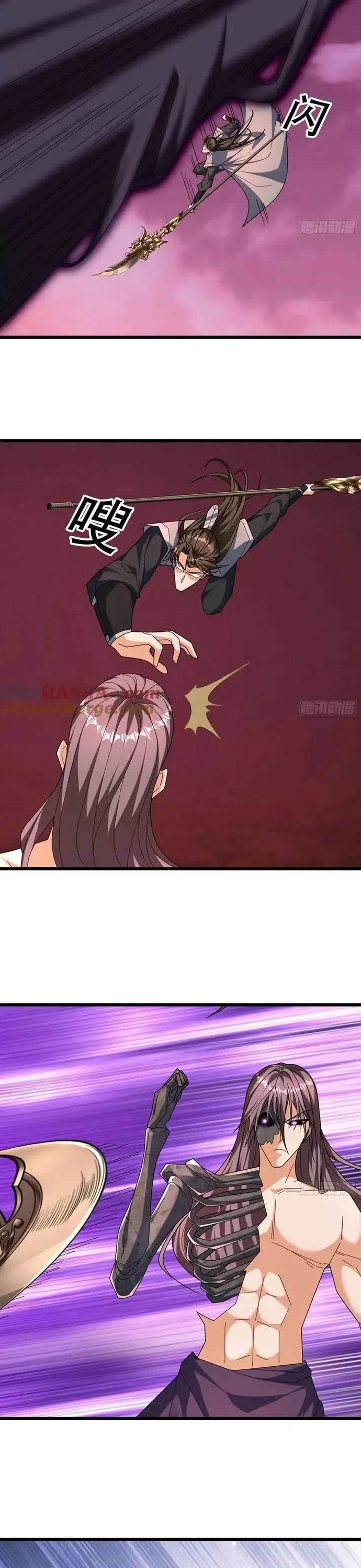 đọc truyện Tiên Làm Nô Thần Là Bộc, Đại Đế Làm Chó Giữ Nhà Chương 58 ảnh 27 tại Thiên Thai Truyện