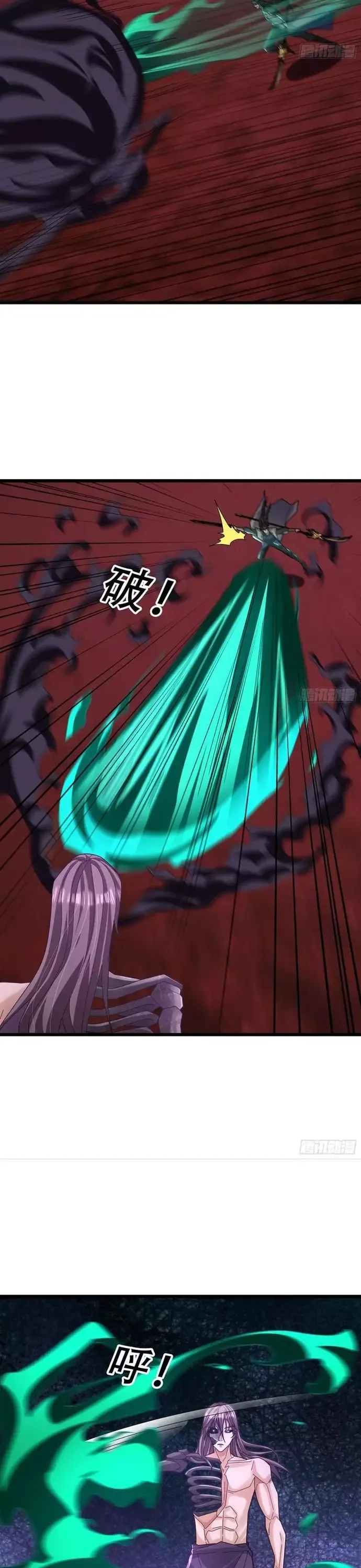 đọc truyện Tiên Làm Nô Thần Là Bộc, Đại Đế Làm Chó Giữ Nhà Chương 58 ảnh 7 tại Thiên Thai Truyện