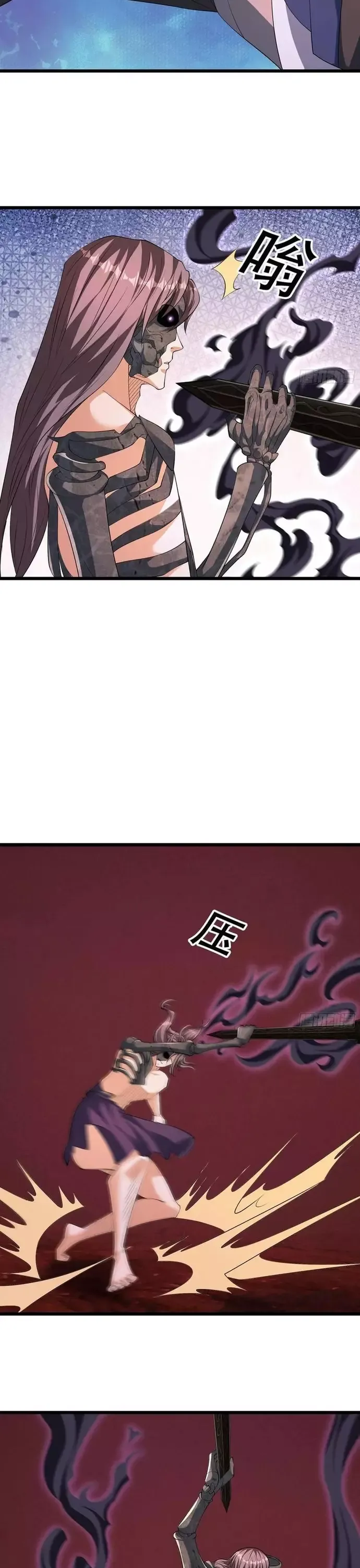 đọc truyện Tiên Làm Nô Thần Là Bộc, Đại Đế Làm Chó Giữ Nhà Chương 58 ảnh 10 tại Thiên Thai Truyện