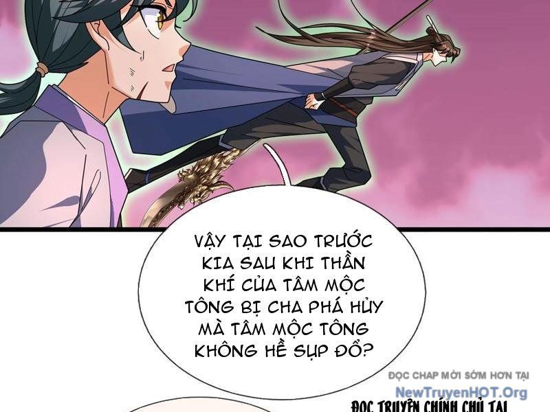 đọc truyện Tiên Làm Nô Thần Là Bộc, Đại Đế Làm Chó Giữ Nhà Chương 59 ảnh 29 tại Thiên Thai Truyện