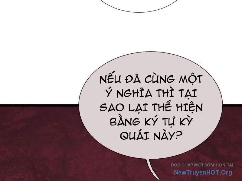 đọc truyện Tiên Làm Nô Thần Là Bộc, Đại Đế Làm Chó Giữ Nhà Chương 59 ảnh 43 tại Thiên Thai Truyện