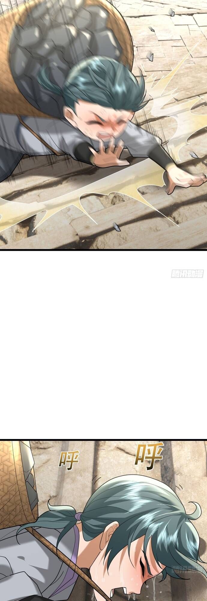 đọc truyện Tiên Làm Nô Thần Là Bộc, Đại Đế Làm Chó Giữ Nhà Chương 6 ảnh 13 tại Thiên Thai Truyện