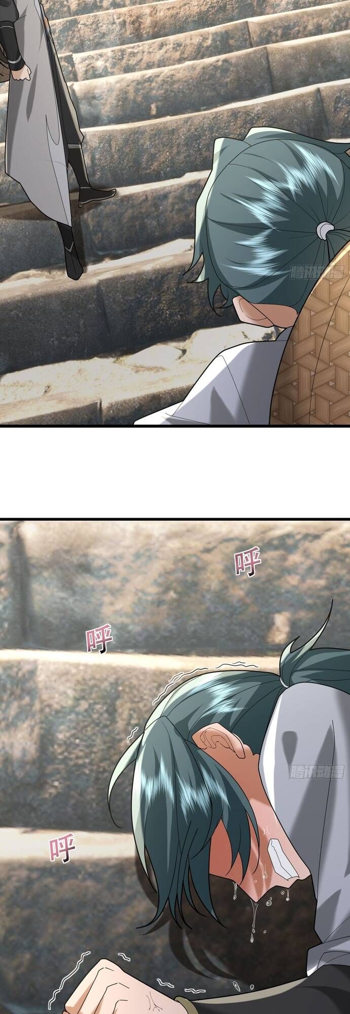 đọc truyện Tiên Làm Nô Thần Là Bộc, Đại Đế Làm Chó Giữ Nhà Chương 6 ảnh 20 tại Thiên Thai Truyện