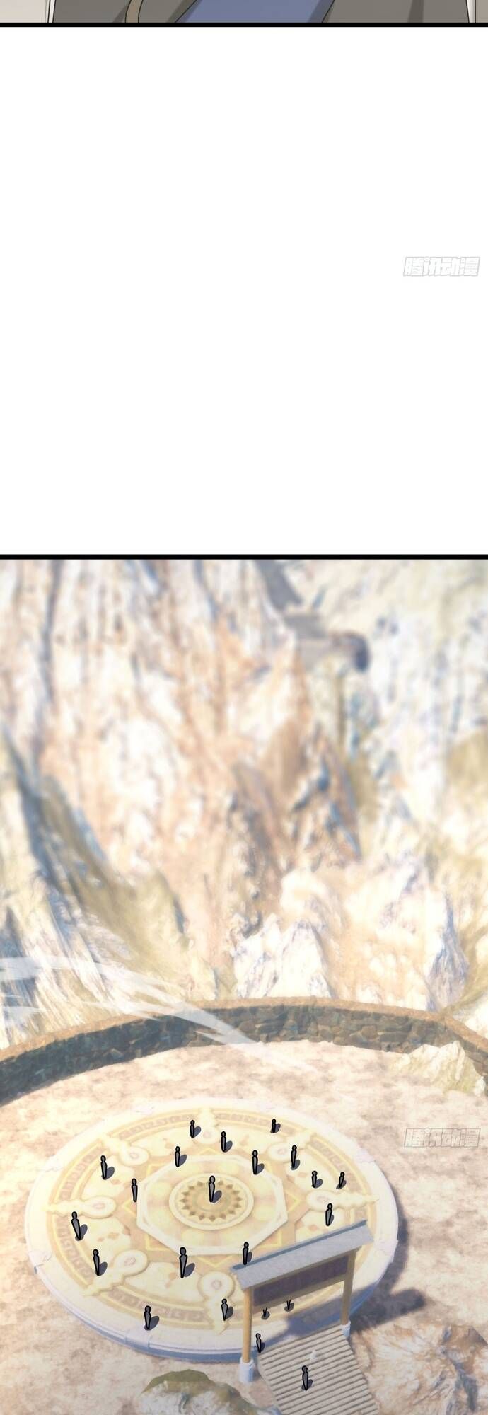 đọc truyện Tiên Làm Nô Thần Là Bộc, Đại Đế Làm Chó Giữ Nhà Chương 6 ảnh 24 tại Thiên Thai Truyện