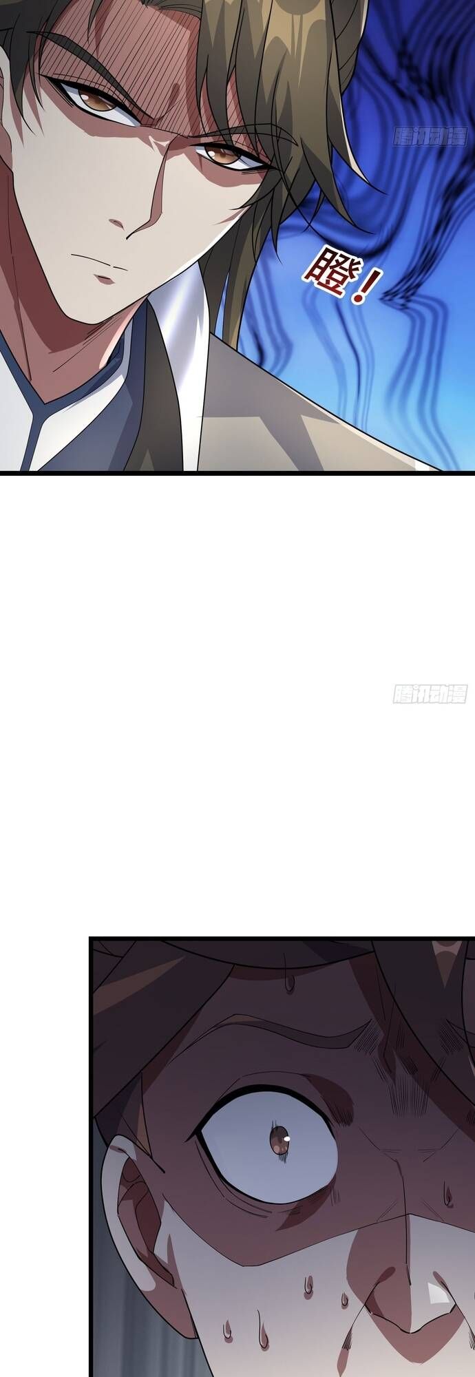 đọc truyện Tiên Làm Nô Thần Là Bộc, Đại Đế Làm Chó Giữ Nhà Chương 6 ảnh 31 tại Thiên Thai Truyện