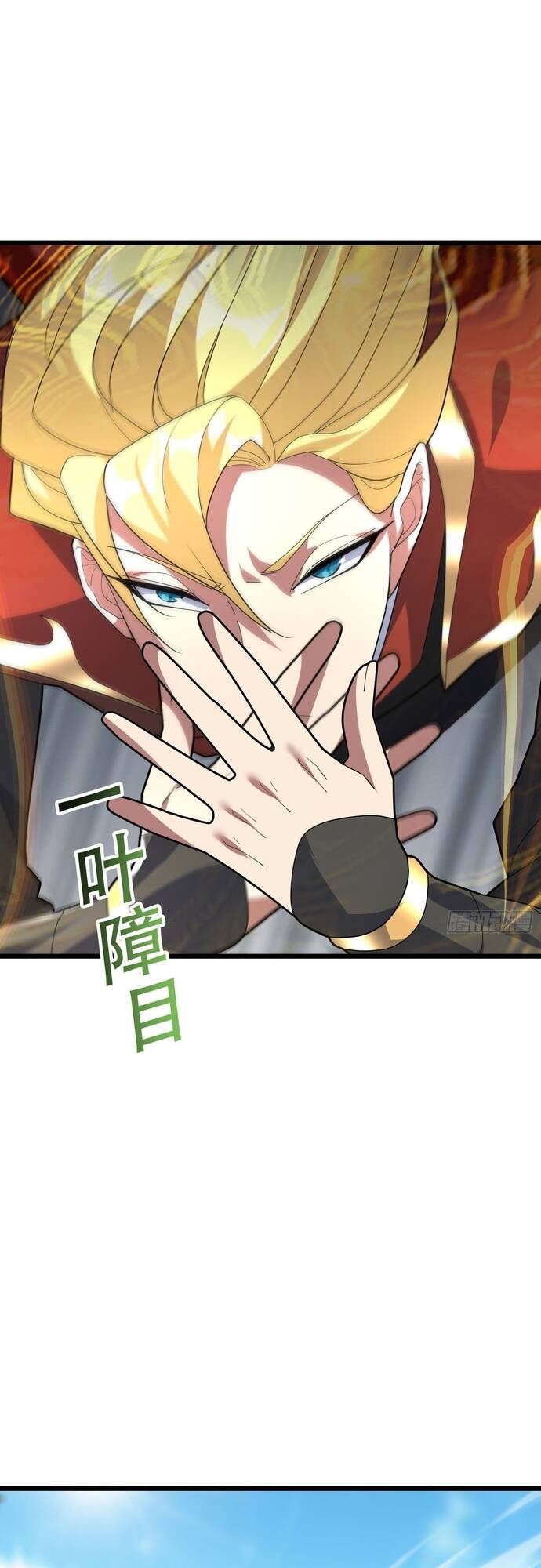 đọc truyện Tiên Làm Nô Thần Là Bộc, Đại Đế Làm Chó Giữ Nhà Chương 6 ảnh 49 tại Thiên Thai Truyện