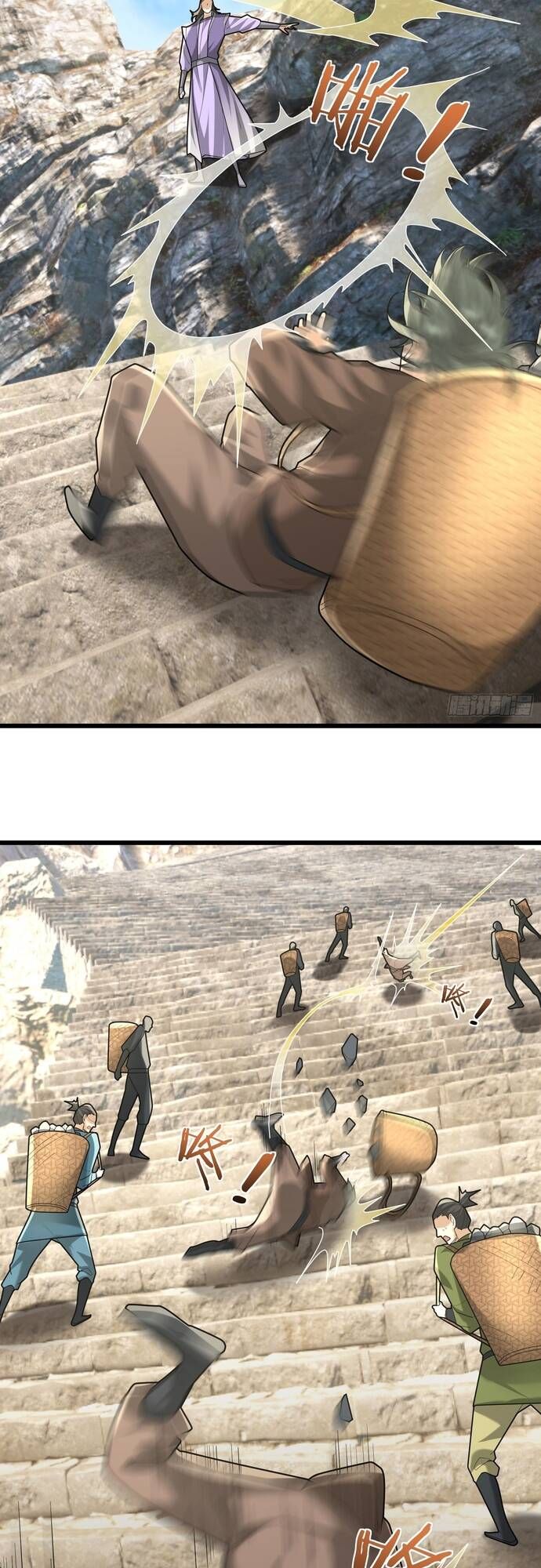 đọc truyện Tiên Làm Nô Thần Là Bộc, Đại Đế Làm Chó Giữ Nhà Chương 6 ảnh 7 tại Thiên Thai Truyện