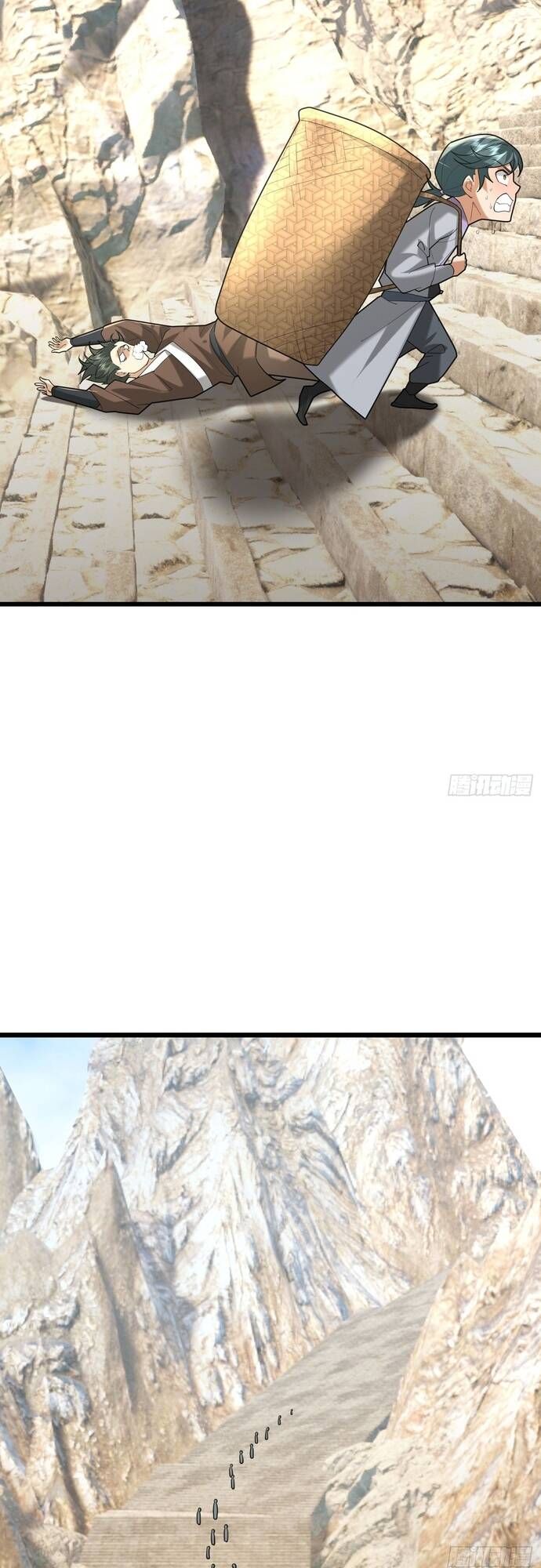 đọc truyện Tiên Làm Nô Thần Là Bộc, Đại Đế Làm Chó Giữ Nhà Chương 6 ảnh 10 tại Thiên Thai Truyện