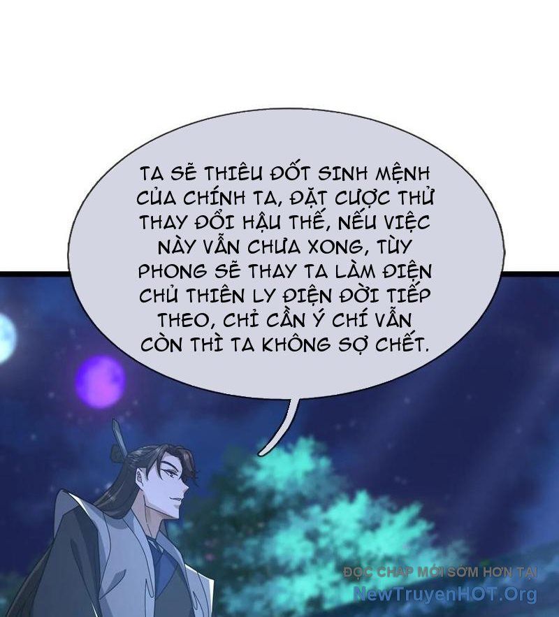 đọc truyện Tiên Làm Nô Thần Là Bộc, Đại Đế Làm Chó Giữ Nhà Chương 62 ảnh 36 tại Thiên Thai Truyện