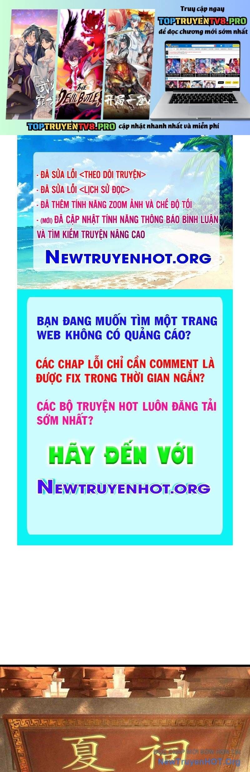đọc truyện Tiên Làm Nô Thần Là Bộc, Đại Đế Làm Chó Giữ Nhà Chương 63 ảnh 3 tại Thiên Thai Truyện