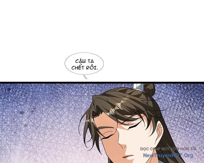 đọc truyện Tiên Làm Nô Thần Là Bộc, Đại Đế Làm Chó Giữ Nhà Chương 63 ảnh 63 tại Thiên Thai Truyện