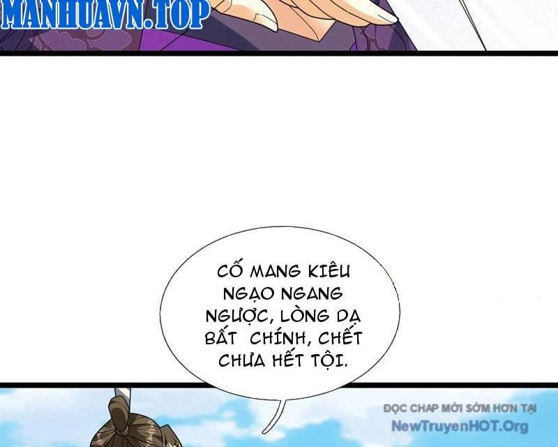 đọc truyện Tiên Làm Nô Thần Là Bộc, Đại Đế Làm Chó Giữ Nhà Chương 63 ảnh 80 tại Thiên Thai Truyện