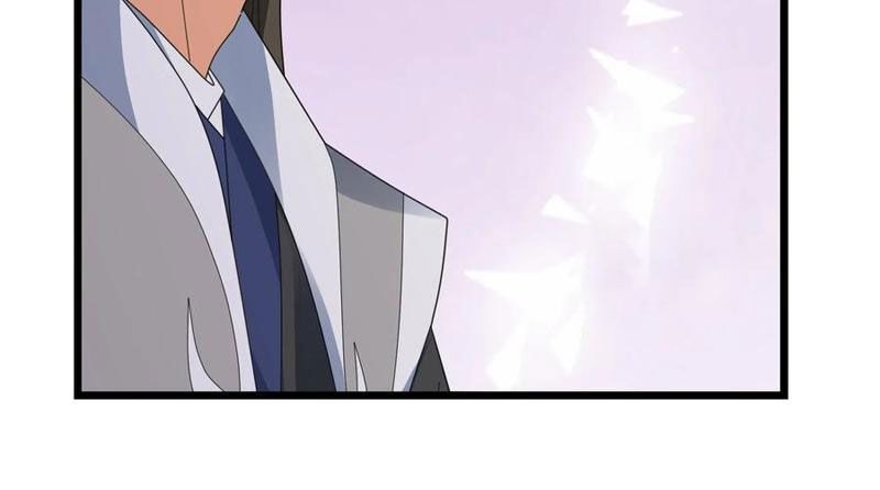 đọc truyện Tiên Làm Nô Thần Là Bộc, Đại Đế Làm Chó Giữ Nhà Chương 65 ảnh 88 tại Thiên Thai Truyện