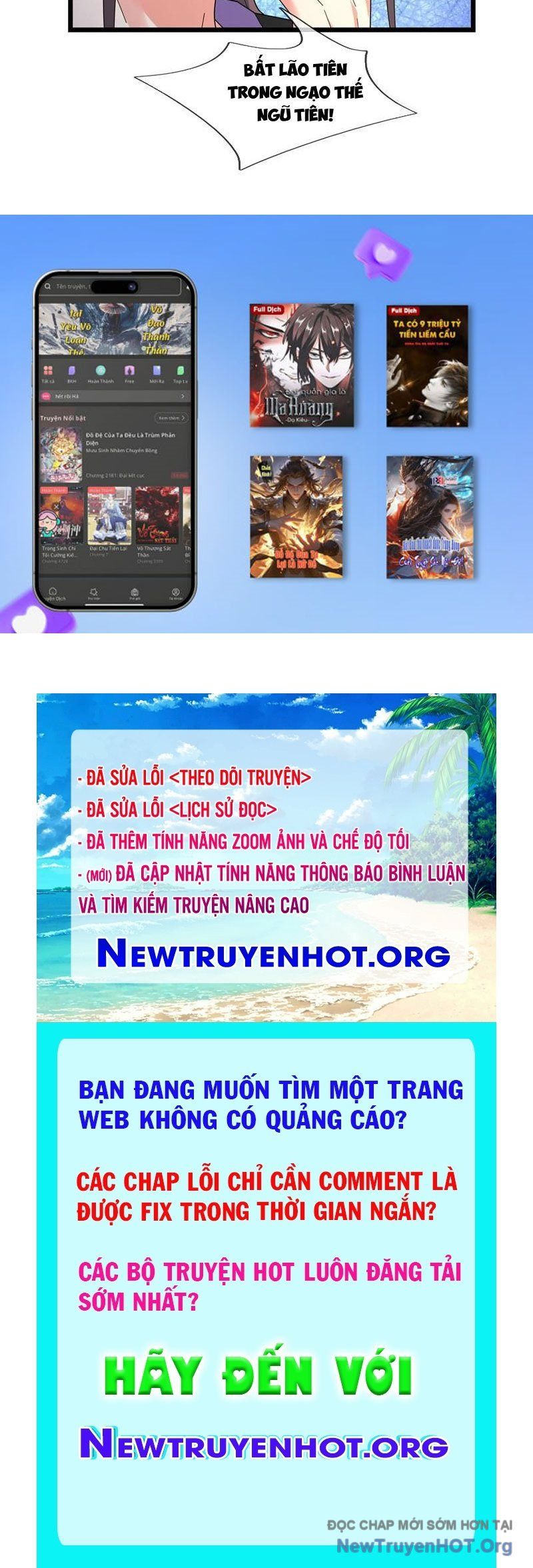 đọc truyện Tiên Làm Nô Thần Là Bộc, Đại Đế Làm Chó Giữ Nhà Chương 66 ảnh 68 tại Thiên Thai Truyện