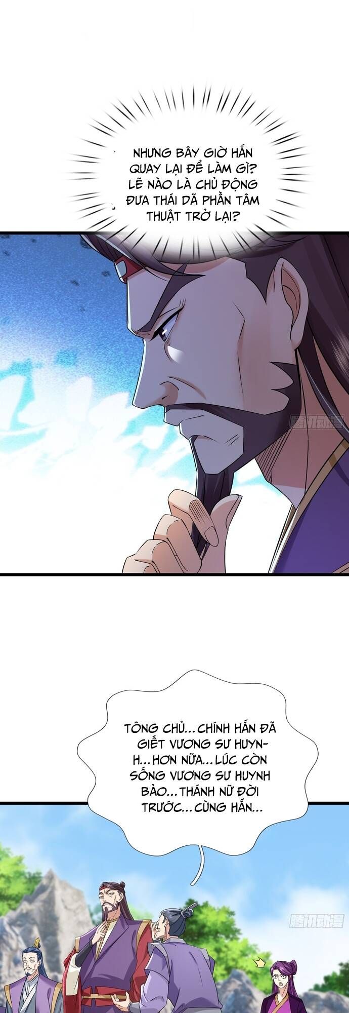 đọc truyện Tiên Làm Nô Thần Là Bộc, Đại Đế Làm Chó Giữ Nhà Chương 7 ảnh 34 tại Thiên Thai Truyện