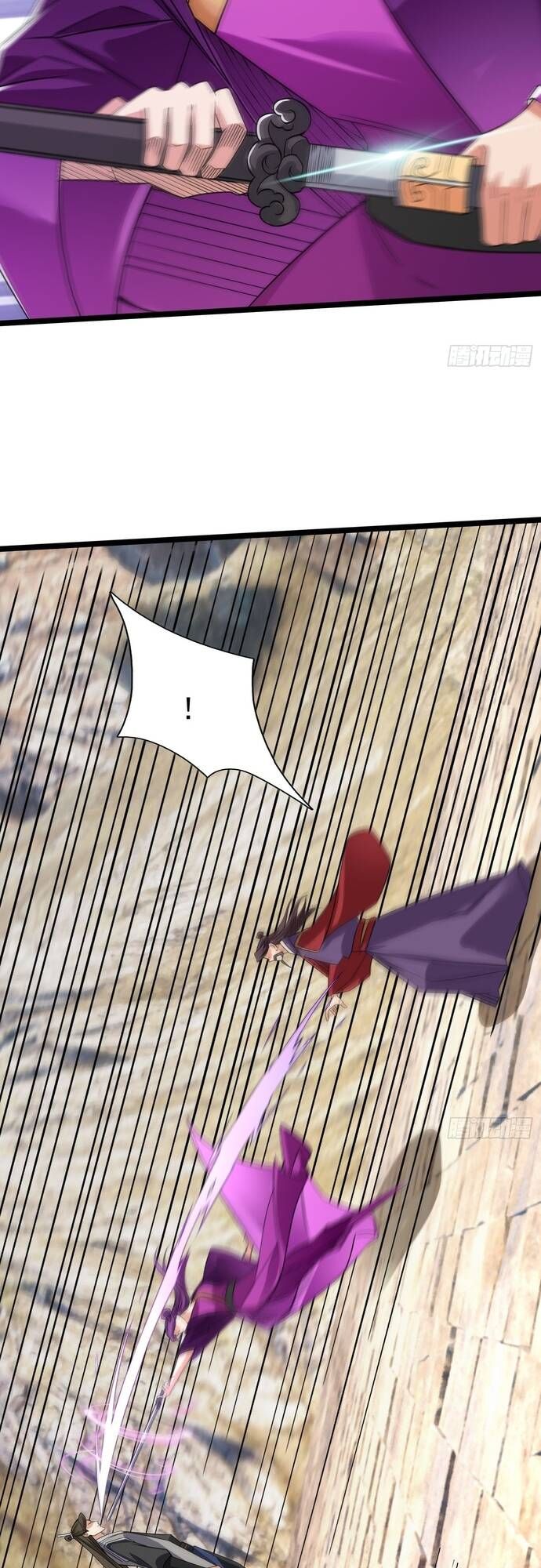 đọc truyện Tiên Làm Nô Thần Là Bộc, Đại Đế Làm Chó Giữ Nhà Chương 7 ảnh 36 tại Thiên Thai Truyện