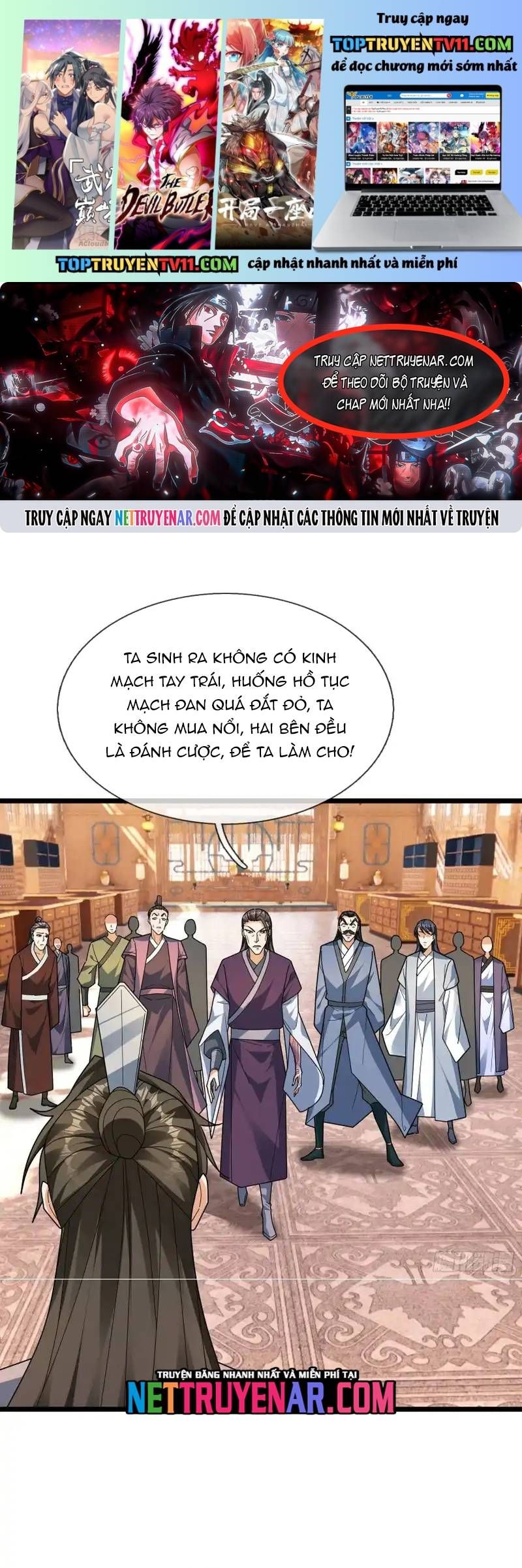 đọc truyện Tiên Làm Nô Thần Là Bộc, Đại Đế Làm Chó Giữ Nhà Chương 77 ảnh 3 tại Thiên Thai Truyện