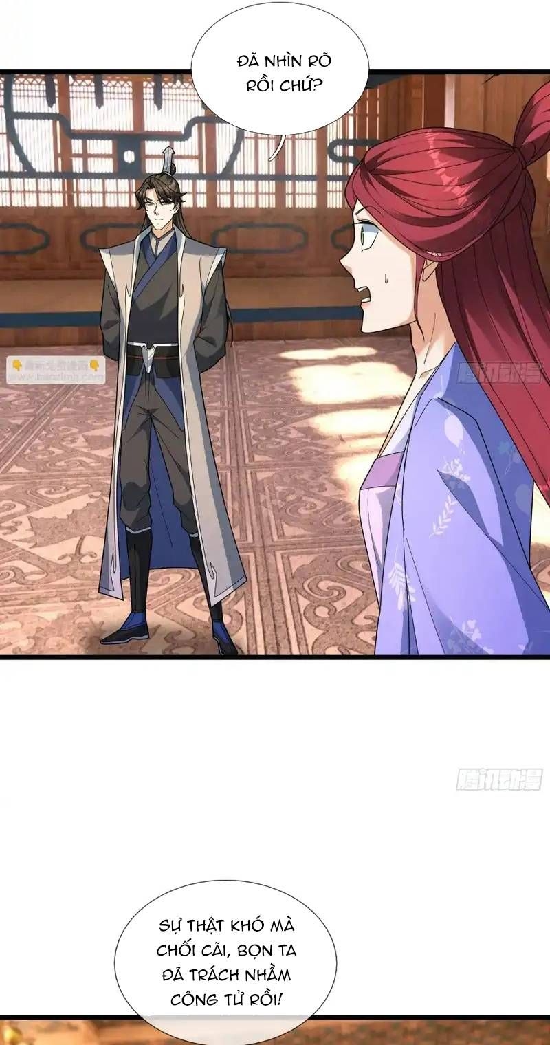 đọc truyện Tiên Làm Nô Thần Là Bộc, Đại Đế Làm Chó Giữ Nhà Chương 77 ảnh 14 tại Thiên Thai Truyện