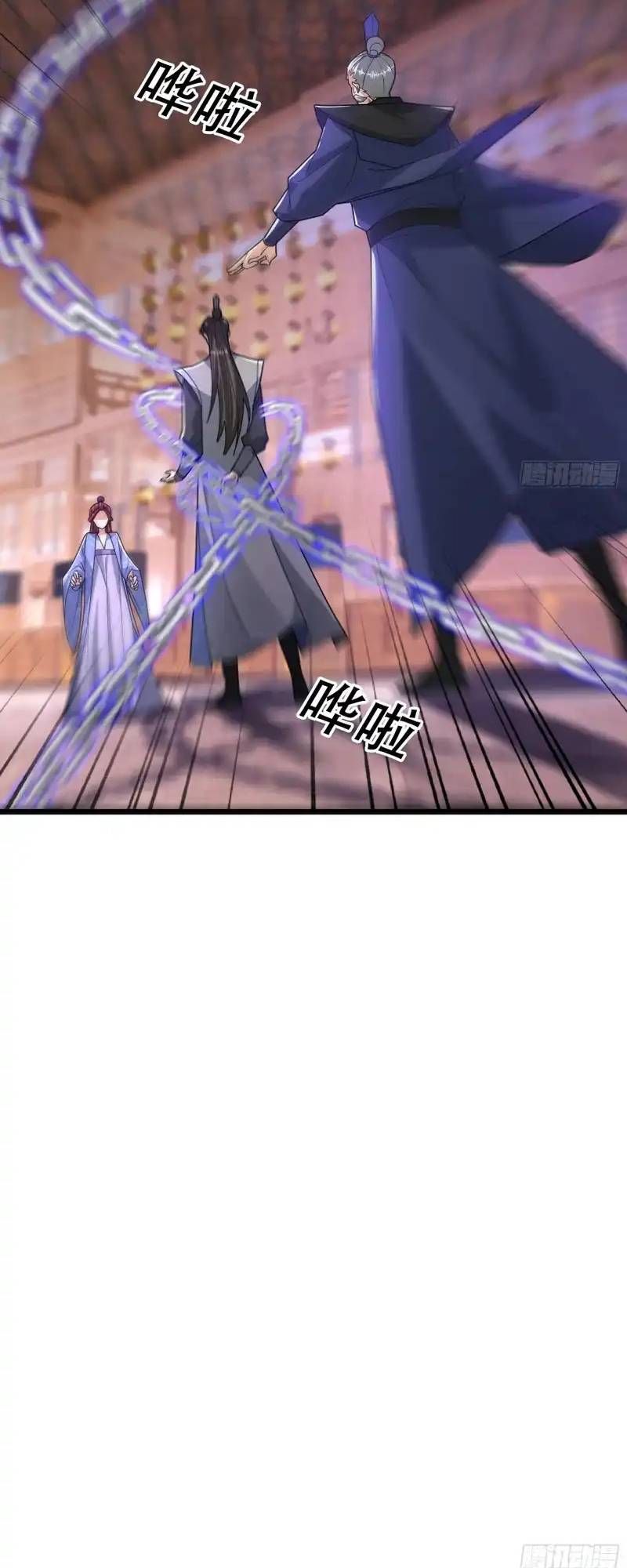 đọc truyện Tiên Làm Nô Thần Là Bộc, Đại Đế Làm Chó Giữ Nhà Chương 77 ảnh 31 tại Thiên Thai Truyện