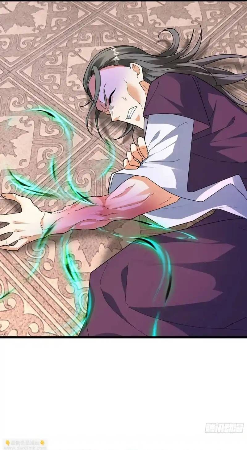 đọc truyện Tiên Làm Nô Thần Là Bộc, Đại Đế Làm Chó Giữ Nhà Chương 77 ảnh 10 tại Thiên Thai Truyện