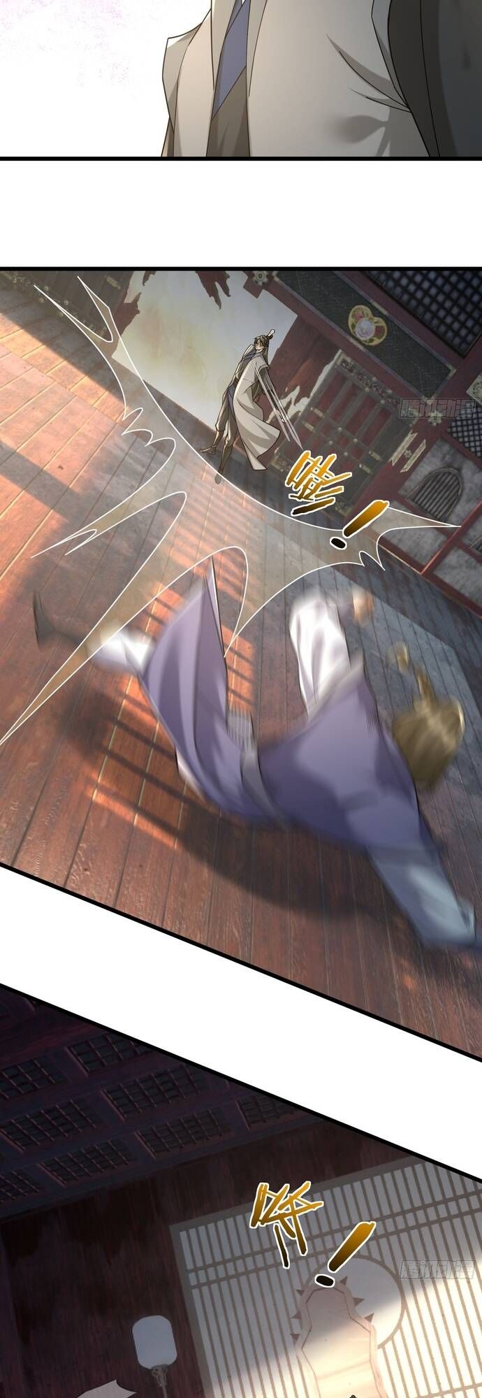 đọc truyện Tiên Làm Nô Thần Là Bộc, Đại Đế Làm Chó Giữ Nhà Chương 8 ảnh 31 tại Thiên Thai Truyện