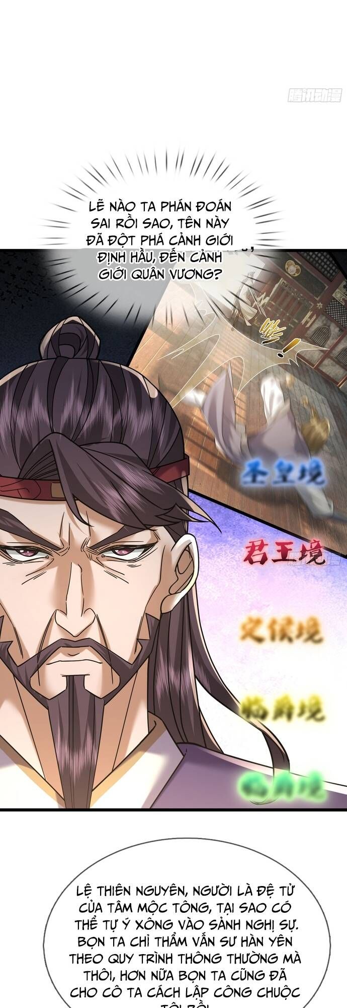 đọc truyện Tiên Làm Nô Thần Là Bộc, Đại Đế Làm Chó Giữ Nhà Chương 8 ảnh 34 tại Thiên Thai Truyện