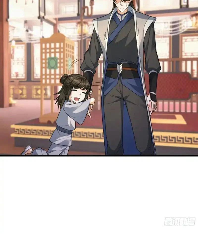 đọc truyện Tiên Làm Nô Thần Là Bộc, Đại Đế Làm Chó Giữ Nhà Chương 81 ảnh 26 tại Thiên Thai Truyện