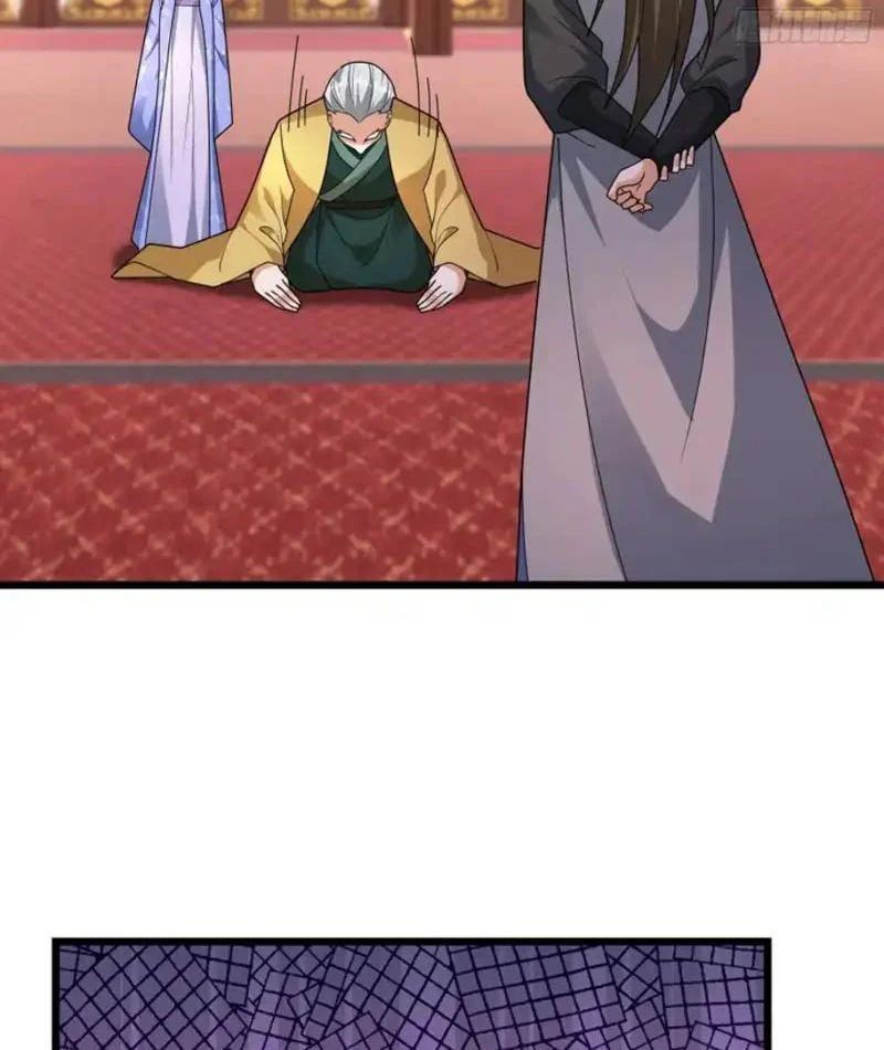 đọc truyện Tiên Làm Nô Thần Là Bộc, Đại Đế Làm Chó Giữ Nhà Chương 81 ảnh 32 tại Thiên Thai Truyện