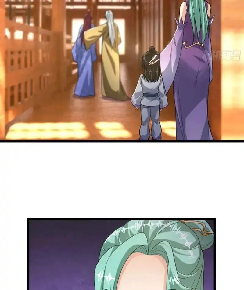 đọc truyện Tiên Làm Nô Thần Là Bộc, Đại Đế Làm Chó Giữ Nhà Chương 81 ảnh 37 tại Thiên Thai Truyện