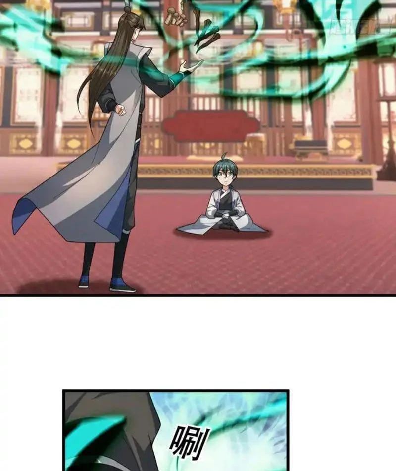 đọc truyện Tiên Làm Nô Thần Là Bộc, Đại Đế Làm Chó Giữ Nhà Chương 81 ảnh 7 tại Thiên Thai Truyện