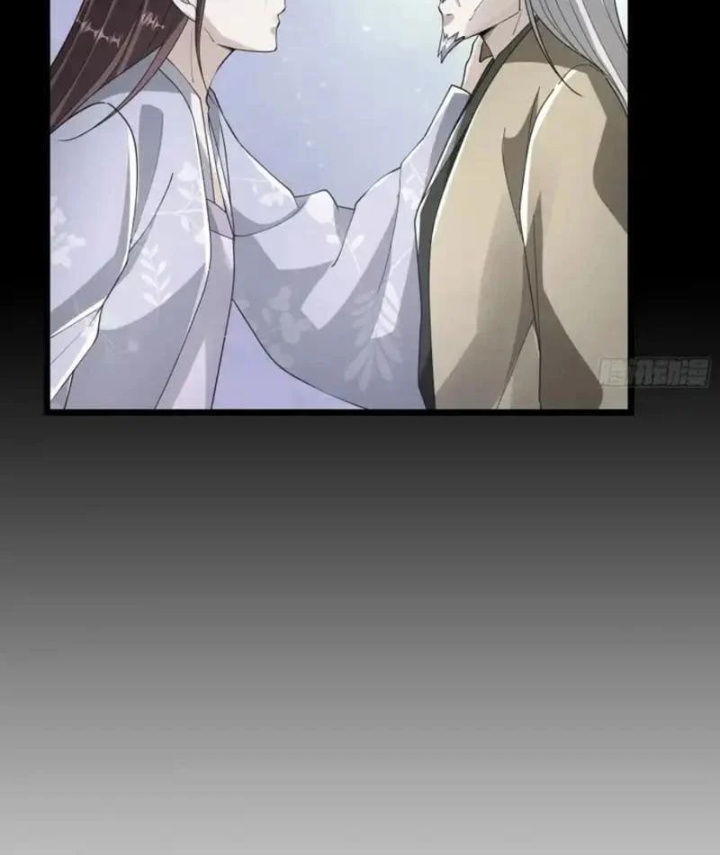 đọc truyện Tiên Làm Nô Thần Là Bộc, Đại Đế Làm Chó Giữ Nhà Chương 81 ảnh 55 tại Thiên Thai Truyện