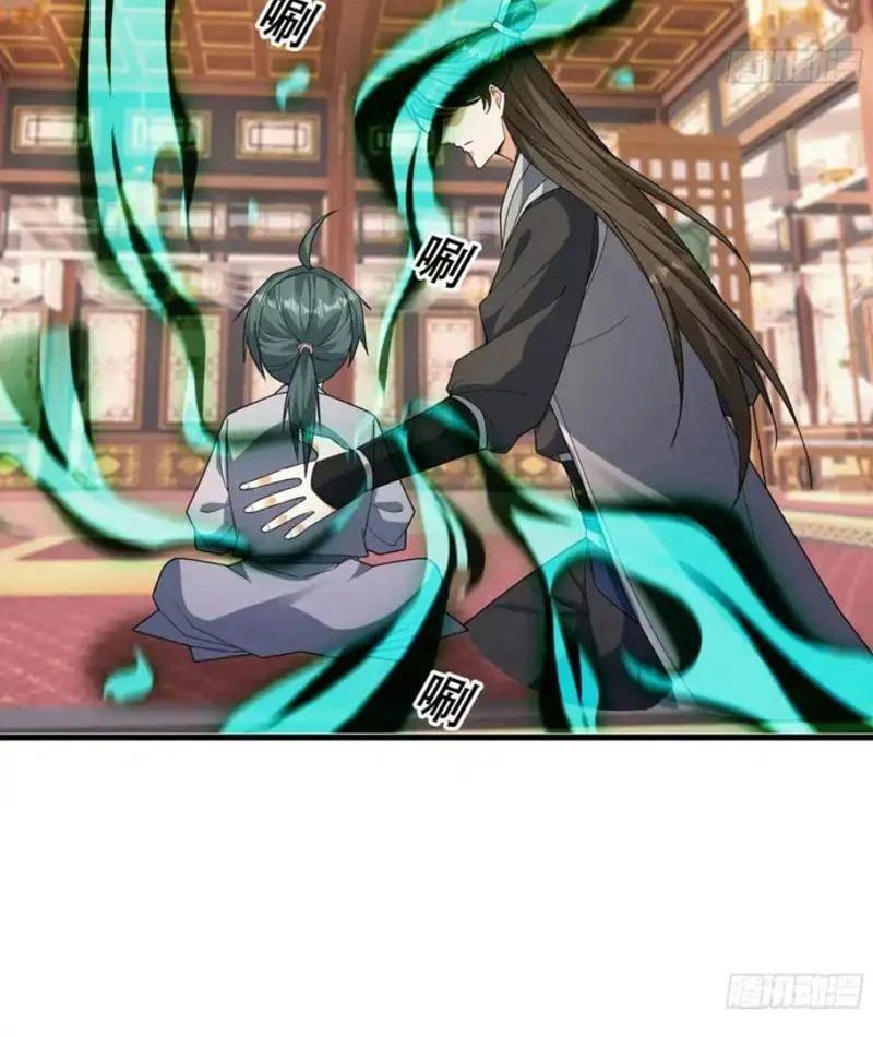 đọc truyện Tiên Làm Nô Thần Là Bộc, Đại Đế Làm Chó Giữ Nhà Chương 81 ảnh 10 tại Thiên Thai Truyện