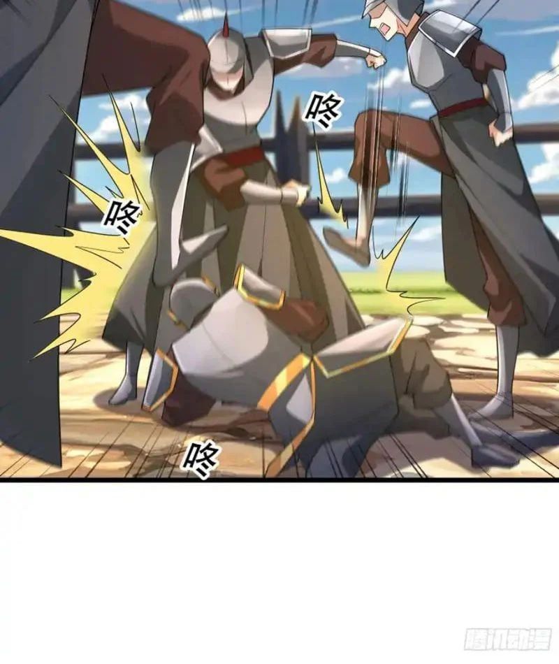 đọc truyện Tiên Làm Nô Thần Là Bộc, Đại Đế Làm Chó Giữ Nhà Chương 82 ảnh 21 tại Thiên Thai Truyện