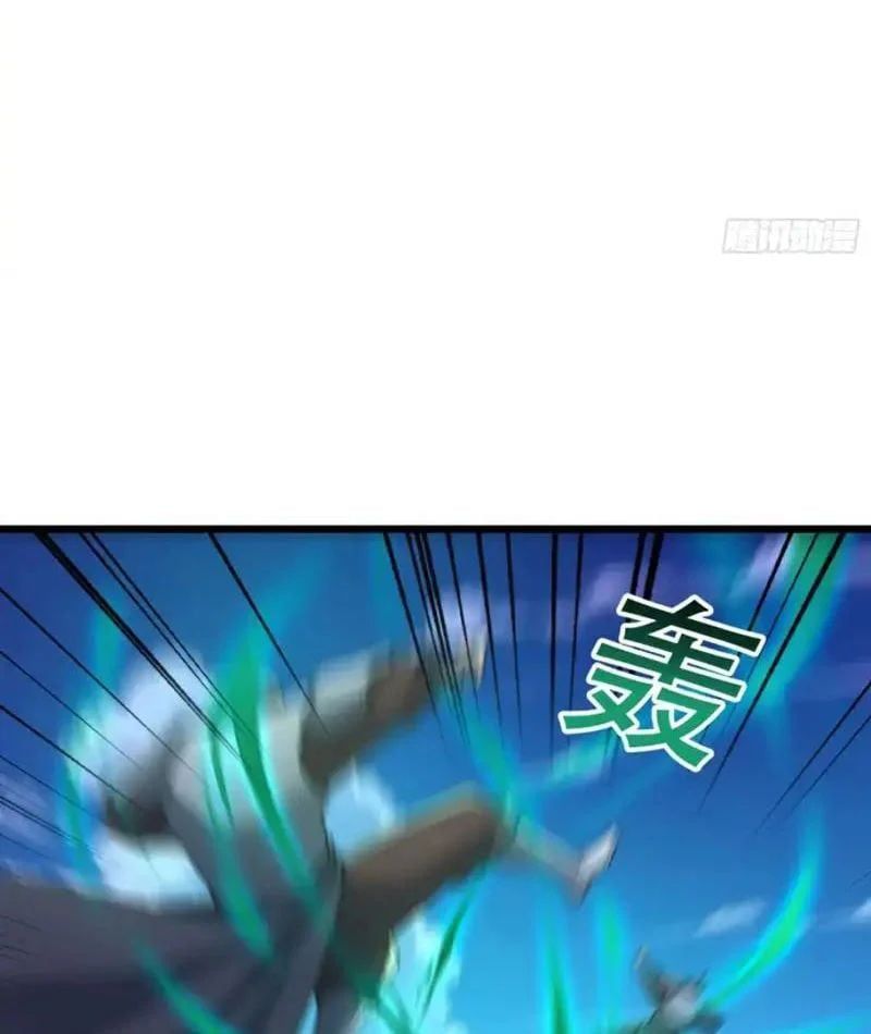 đọc truyện Tiên Làm Nô Thần Là Bộc, Đại Đế Làm Chó Giữ Nhà Chương 82 ảnh 32 tại Thiên Thai Truyện