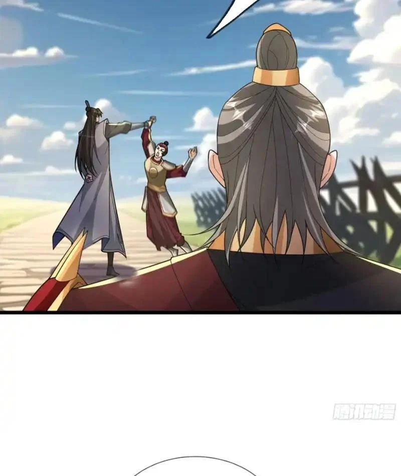 đọc truyện Tiên Làm Nô Thần Là Bộc, Đại Đế Làm Chó Giữ Nhà Chương 82 ảnh 39 tại Thiên Thai Truyện