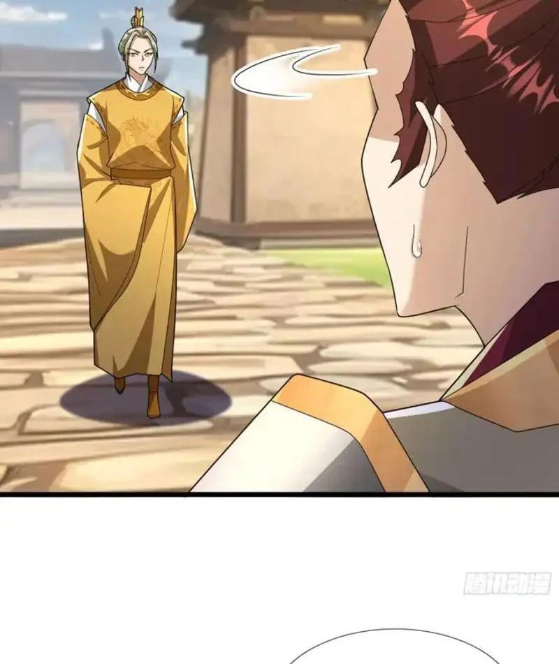 đọc truyện Tiên Làm Nô Thần Là Bộc, Đại Đế Làm Chó Giữ Nhà Chương 82 ảnh 45 tại Thiên Thai Truyện