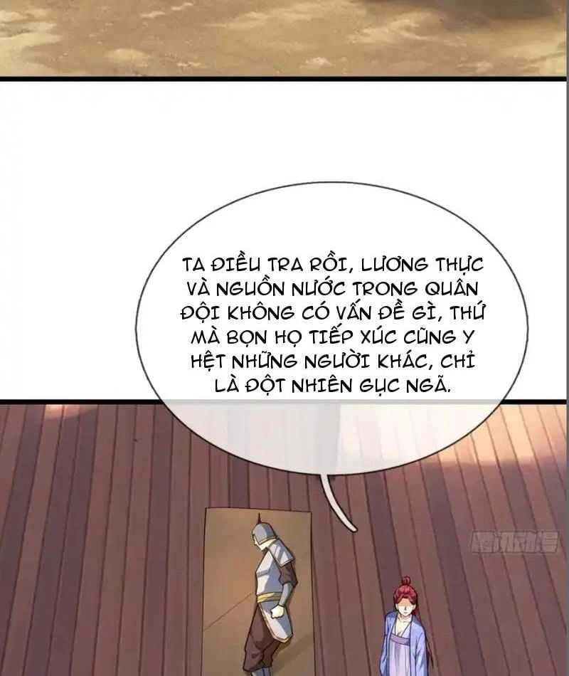 đọc truyện Tiên Làm Nô Thần Là Bộc, Đại Đế Làm Chó Giữ Nhà Chương 83 ảnh 19 tại Thiên Thai Truyện