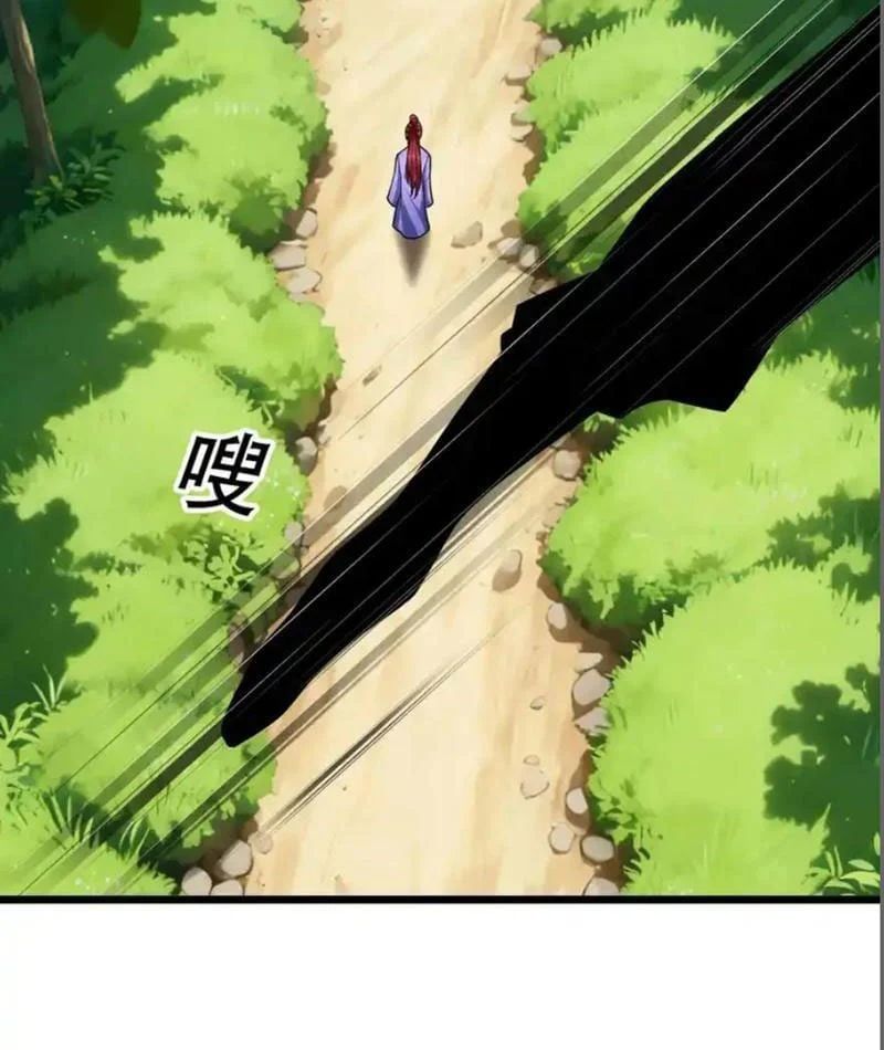 đọc truyện Tiên Làm Nô Thần Là Bộc, Đại Đế Làm Chó Giữ Nhà Chương 83 ảnh 43 tại Thiên Thai Truyện