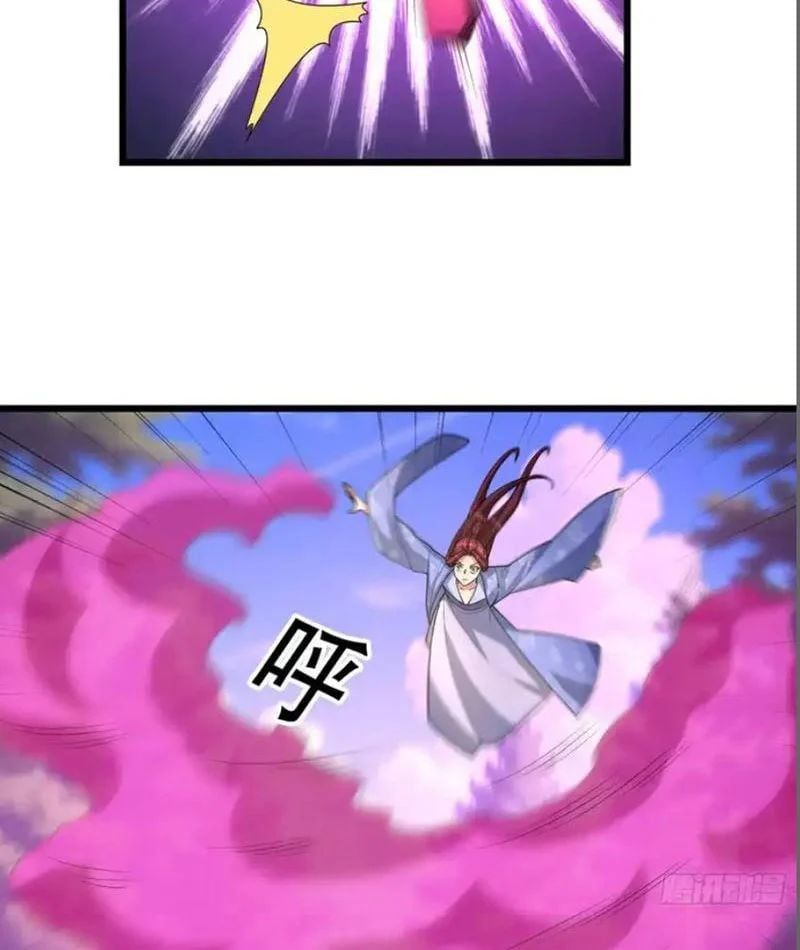 đọc truyện Tiên Làm Nô Thần Là Bộc, Đại Đế Làm Chó Giữ Nhà Chương 83 ảnh 50 tại Thiên Thai Truyện