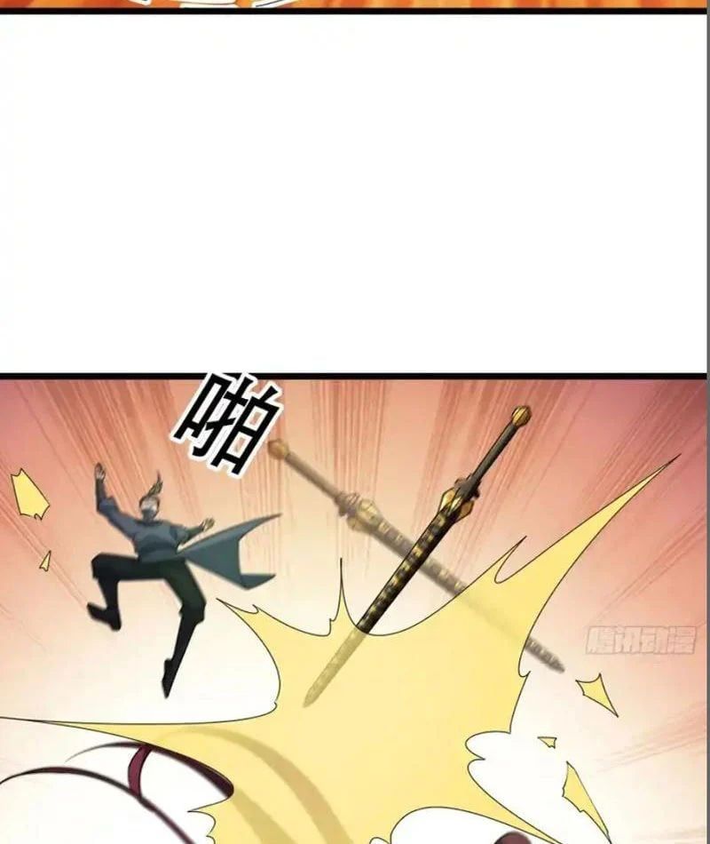 đọc truyện Tiên Làm Nô Thần Là Bộc, Đại Đế Làm Chó Giữ Nhà Chương 83 ảnh 56 tại Thiên Thai Truyện