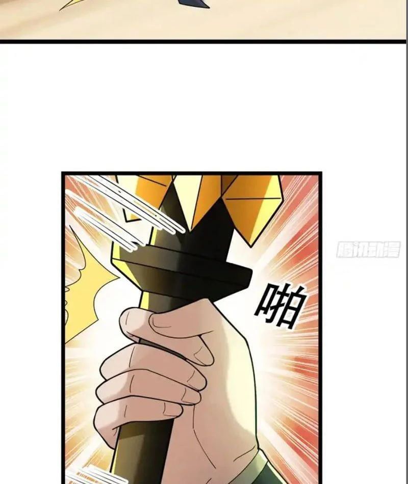 đọc truyện Tiên Làm Nô Thần Là Bộc, Đại Đế Làm Chó Giữ Nhà Chương 83 ảnh 59 tại Thiên Thai Truyện